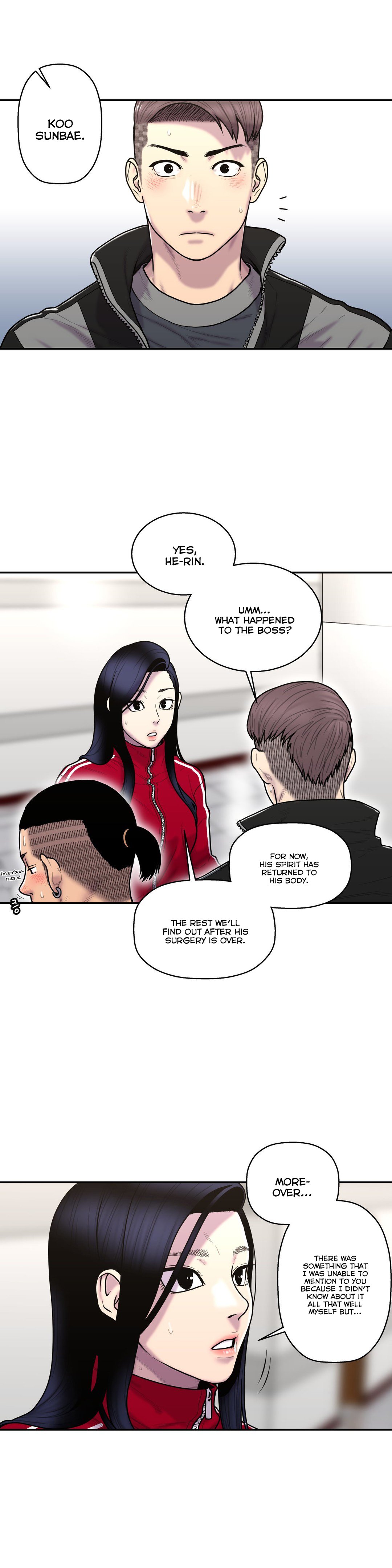 ゴーストラブCh.1-38