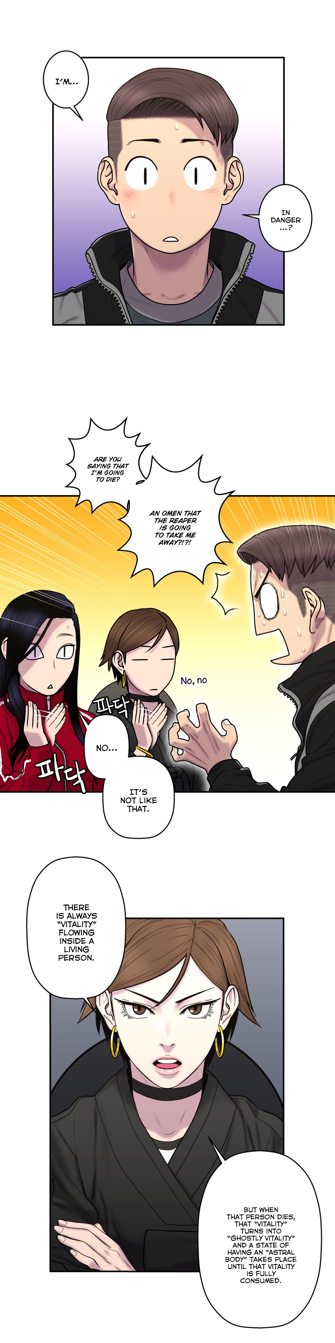 ゴーストラブCh.1-38