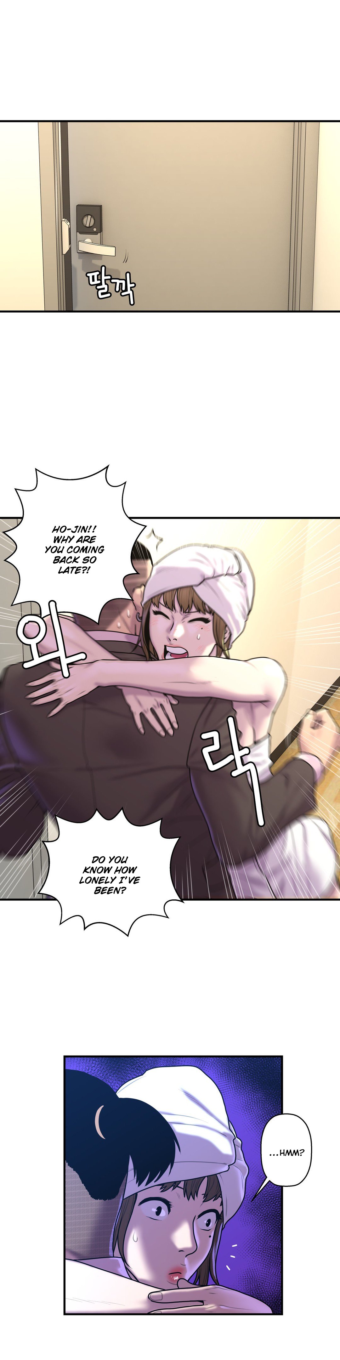 ゴーストラブCh.1-38