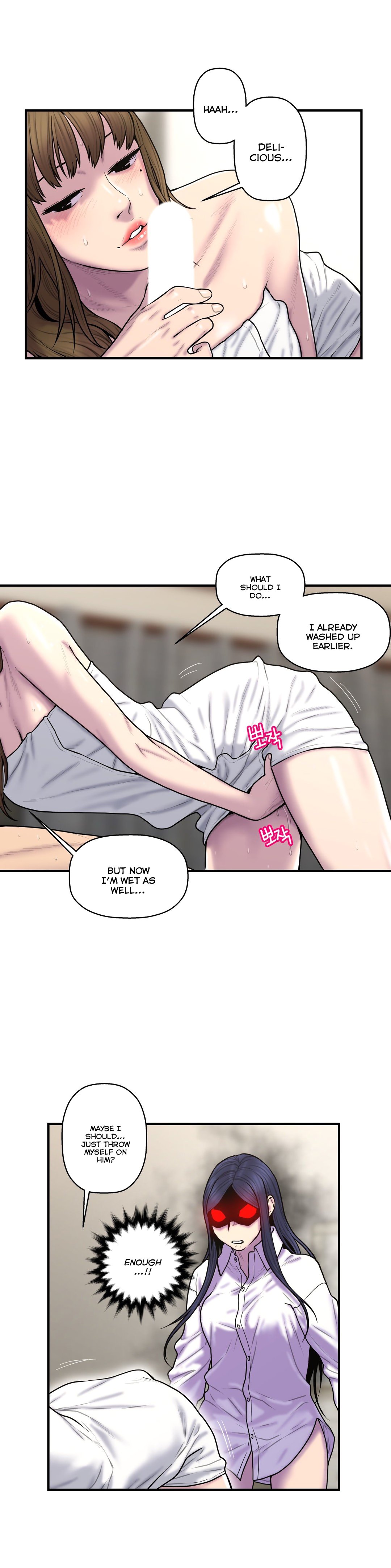 ゴーストラブCh.1-38