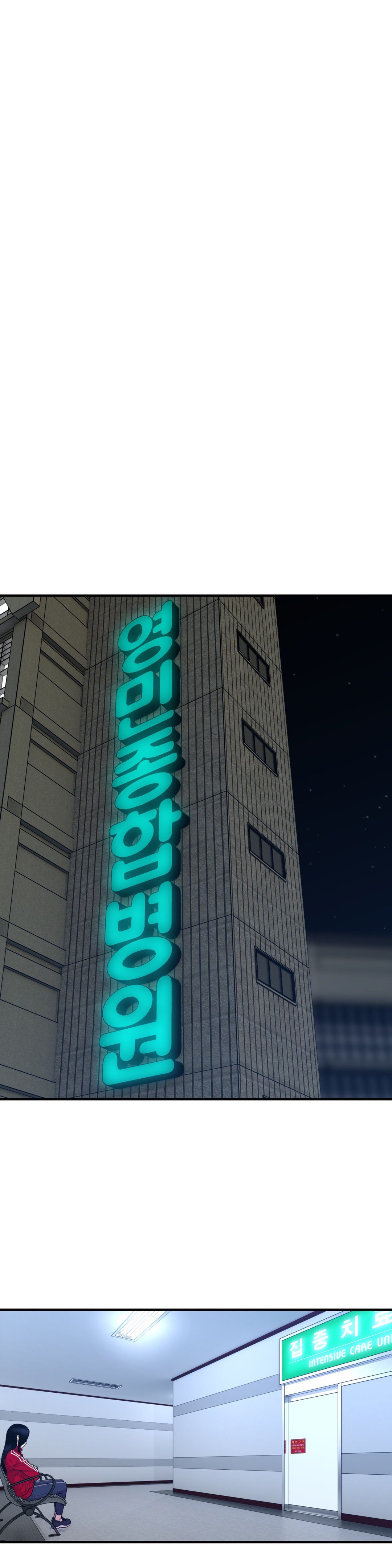 ゴーストラブCh.1-38