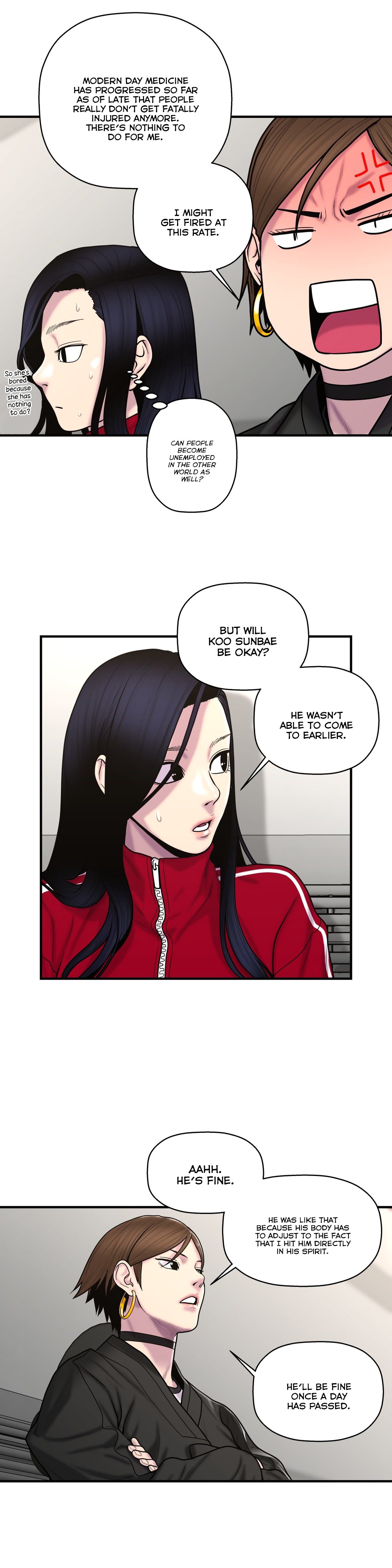 ゴーストラブCh.1-38