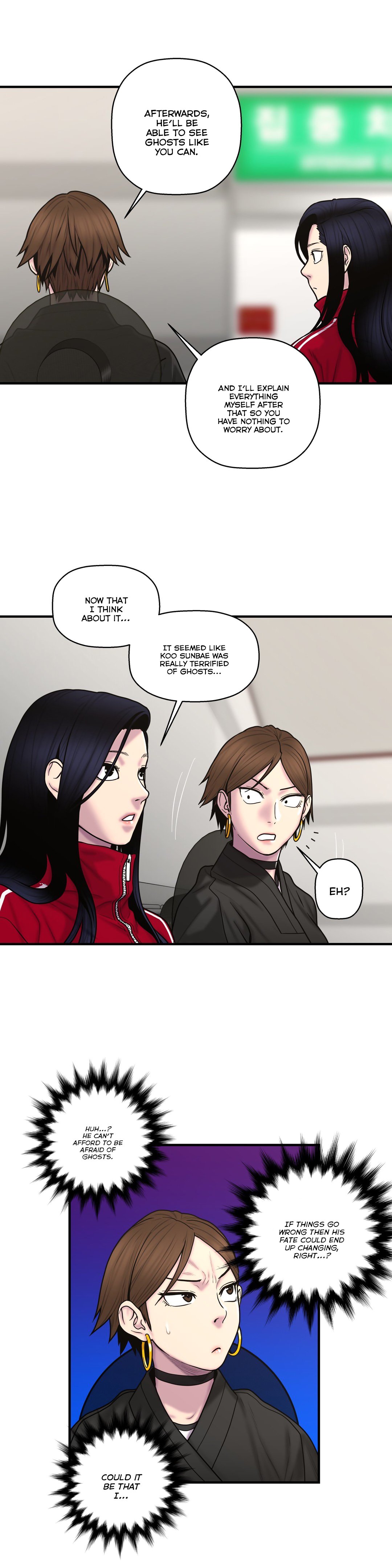 ゴーストラブCh.1-38