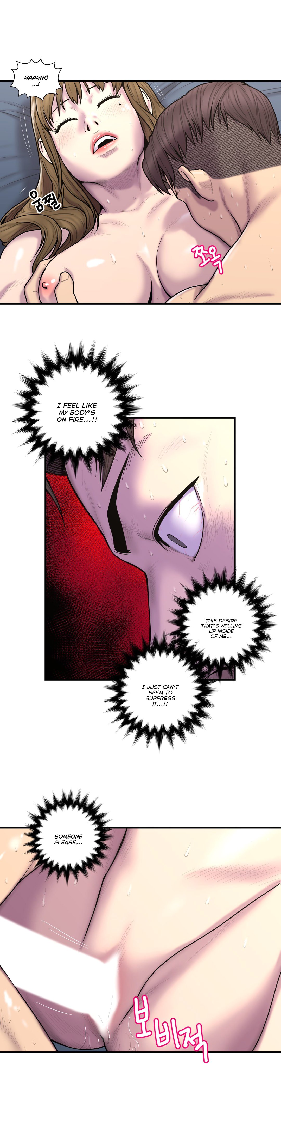 ゴーストラブCh.1-38