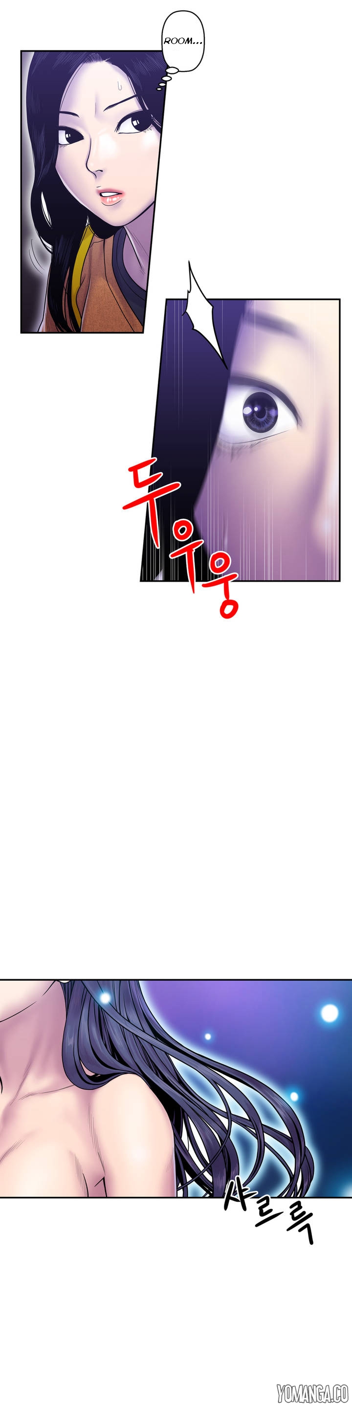 ゴーストラブCh.1-38