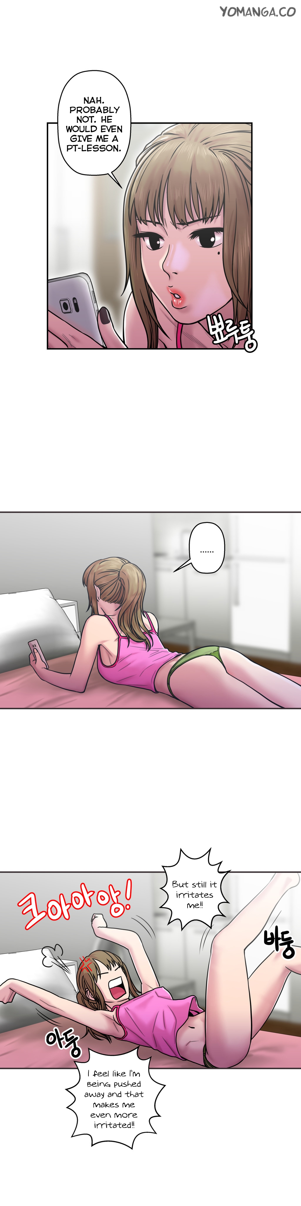 ゴーストラブCh.1-38