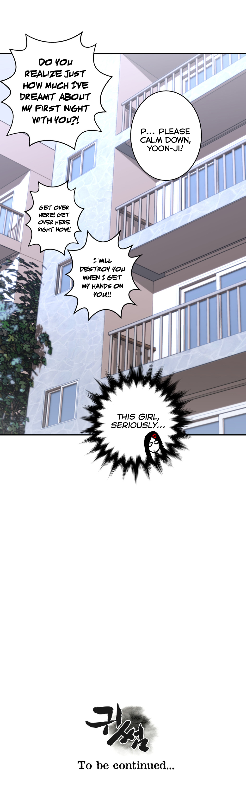 ゴーストラブCh.1-38