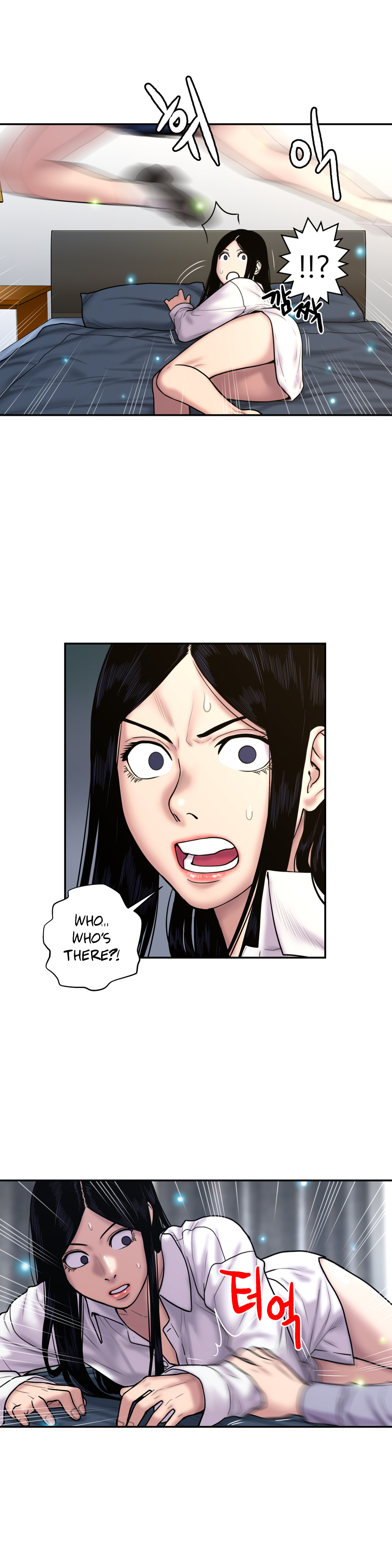 ゴーストラブCh.1-38