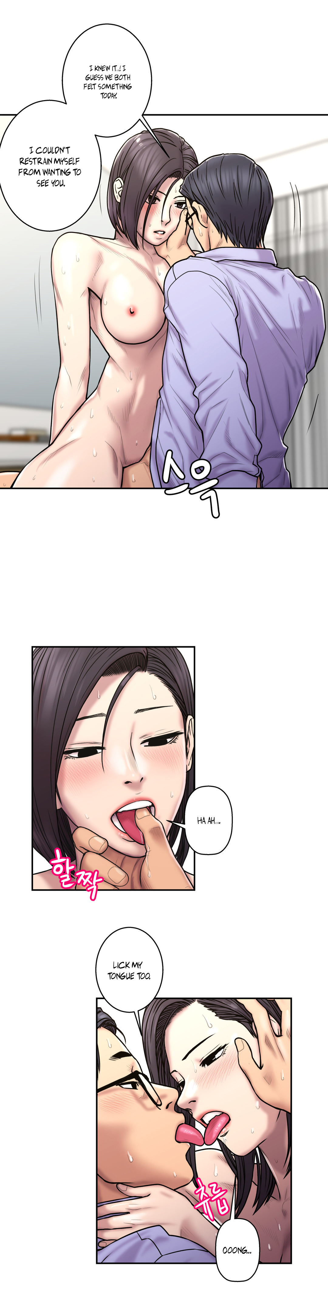 ゴーストラブCh.1-38