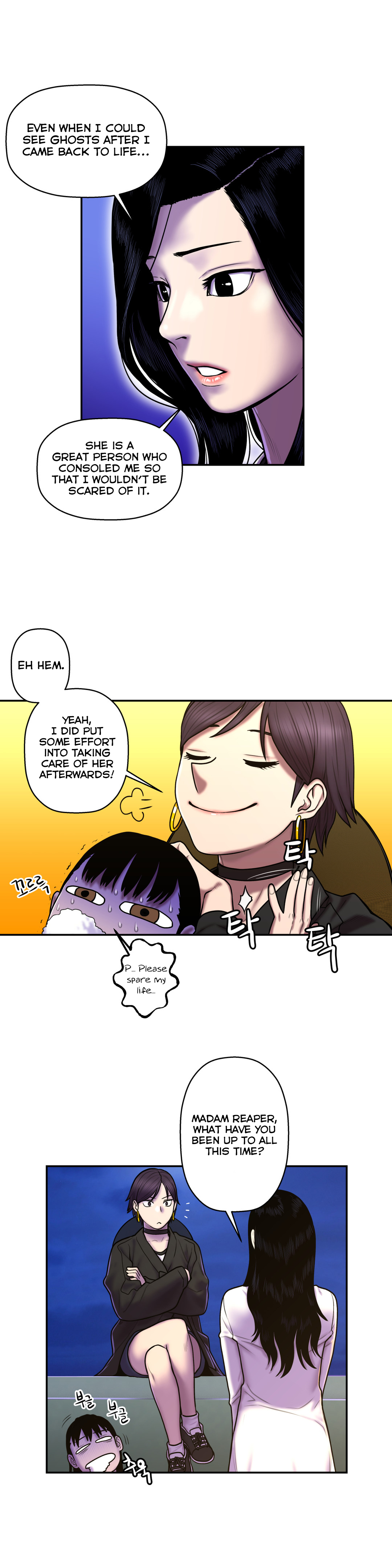 ゴーストラブCh.1-38