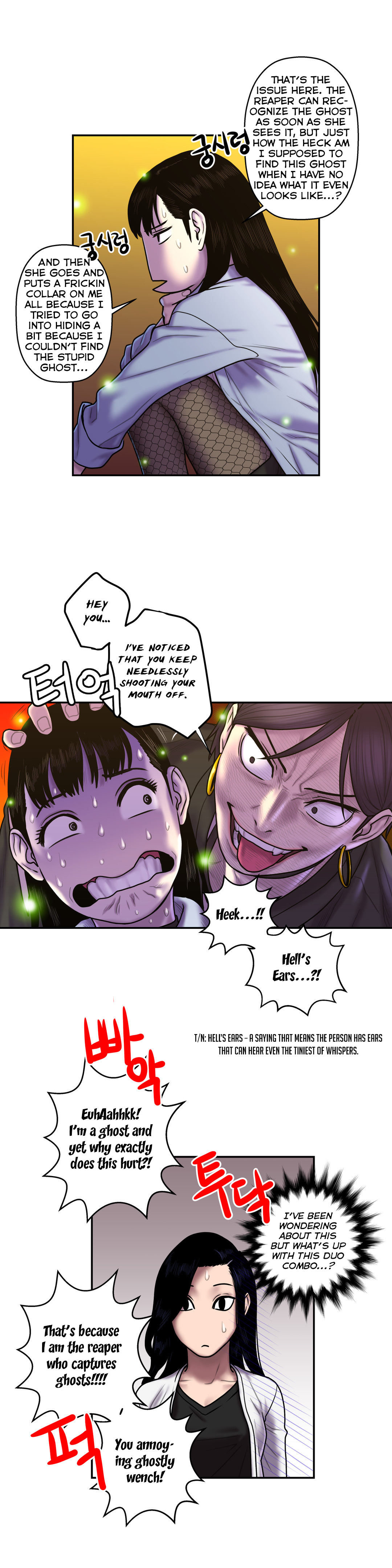 ゴーストラブCh.1-38