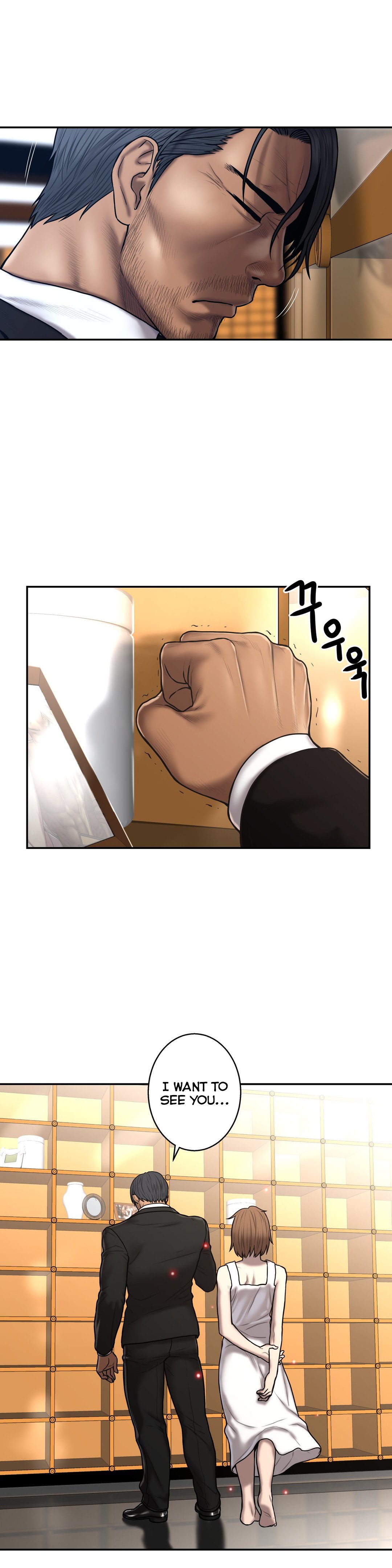 ゴーストラブCh.1-38