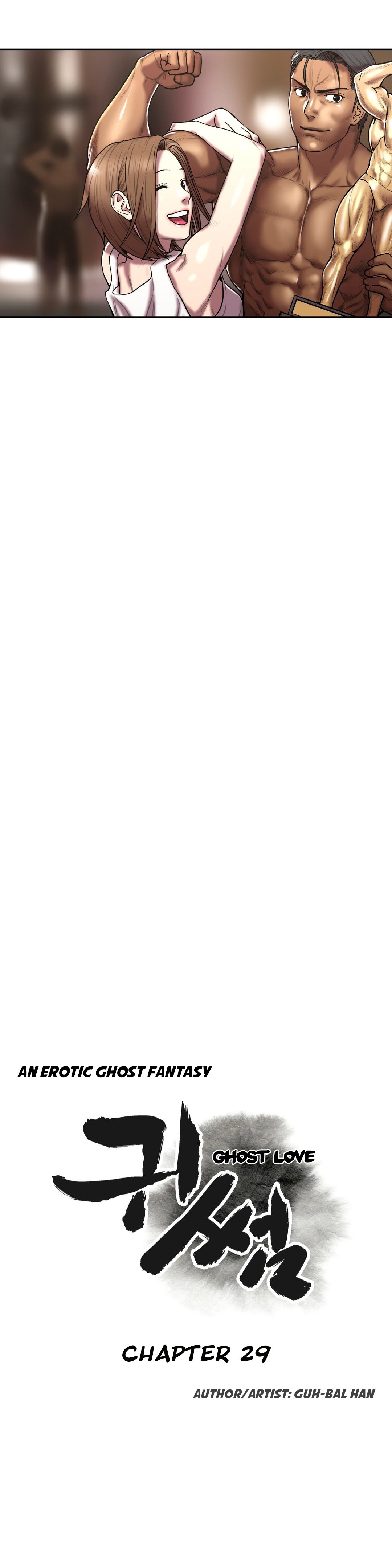 ゴーストラブCh.1-38