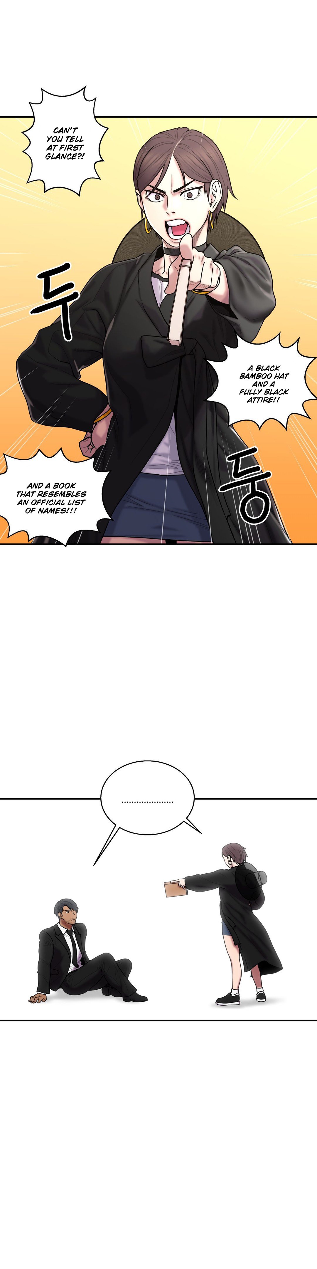 ゴーストラブCh.1-38