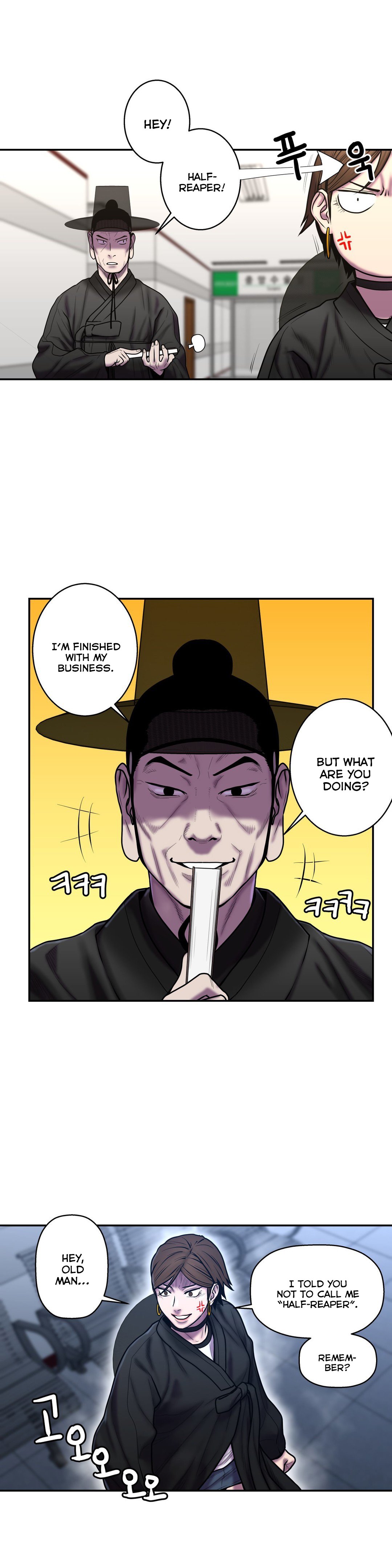 ゴーストラブCh.1-38