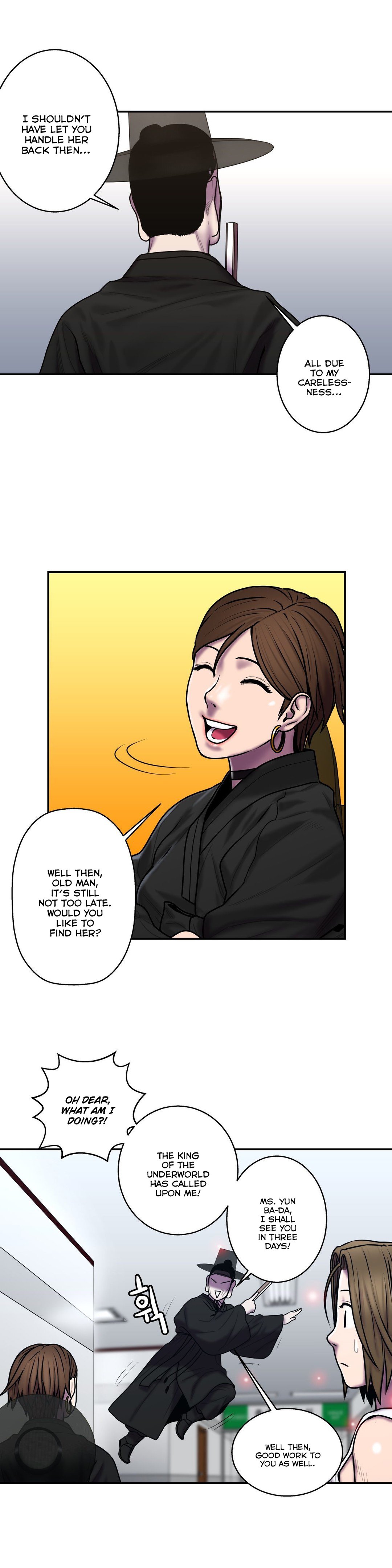 ゴーストラブCh.1-38