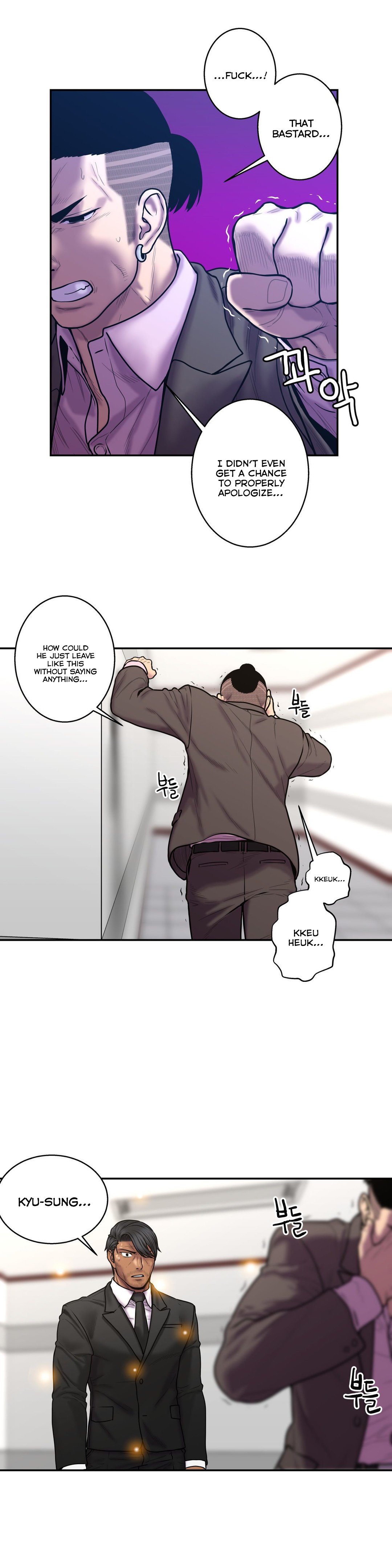 ゴーストラブCh.1-38