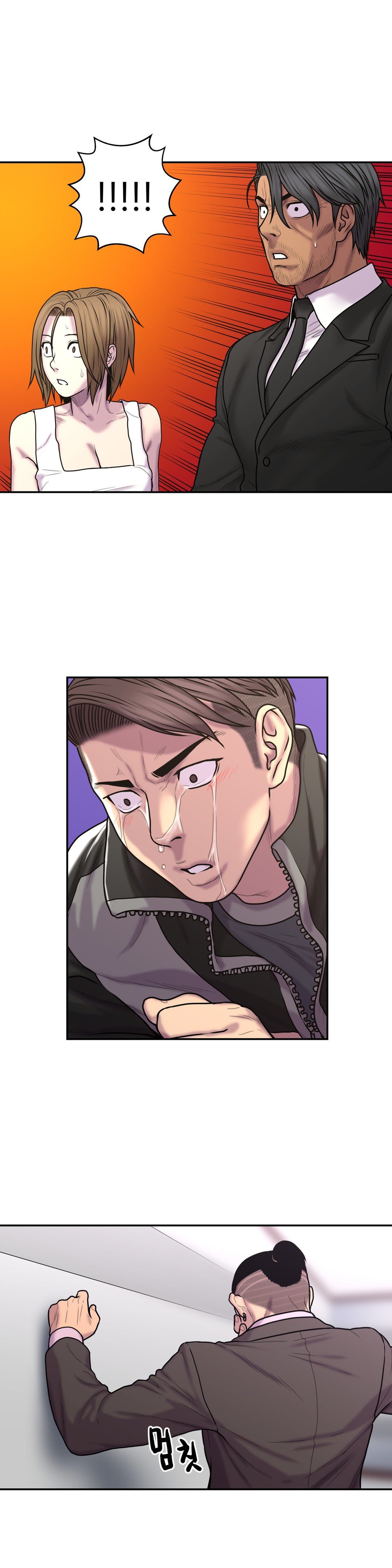 ゴーストラブCh.1-38