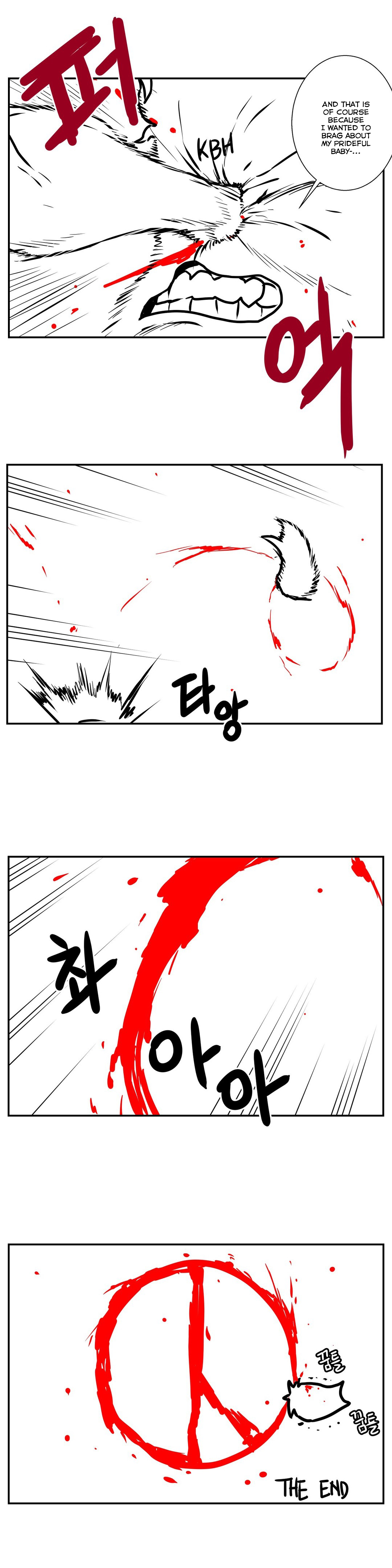 ゴーストラブCh.1-38