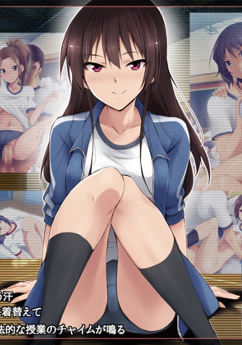 キリツ！レイ！セックス！