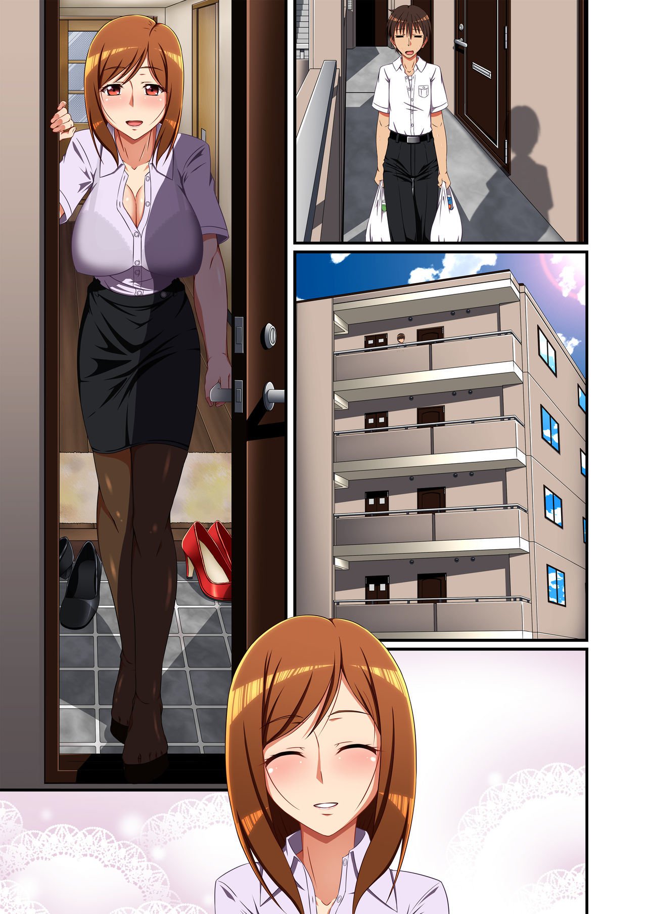 となりの能うみぼうじん