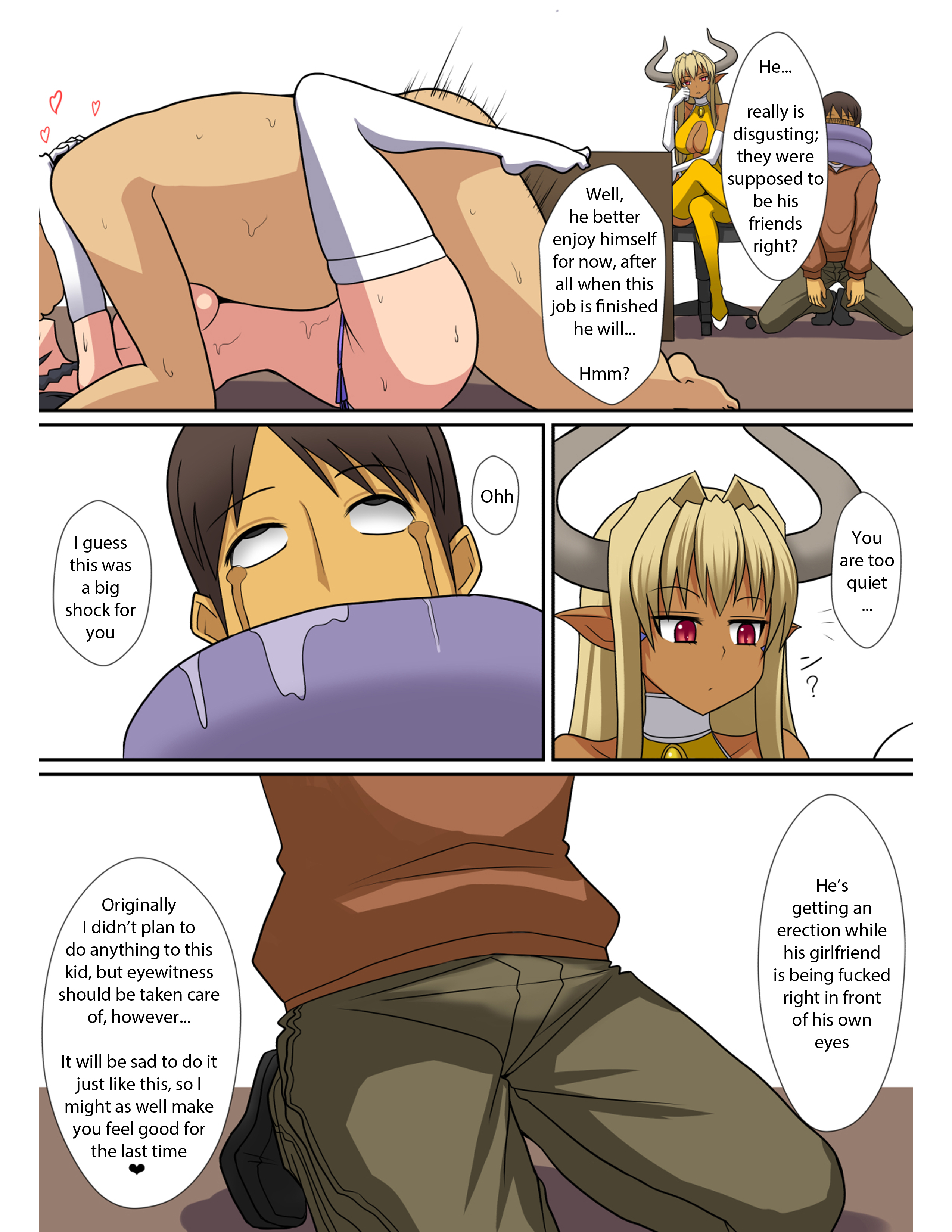 印のつくりかた