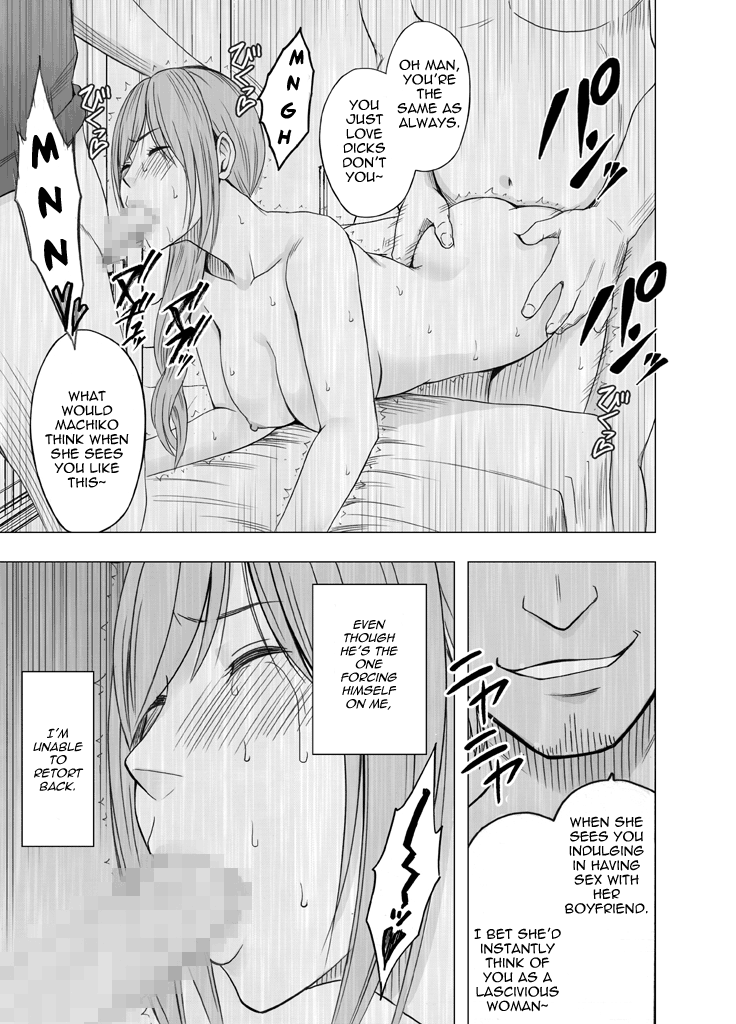 王様ゲームTheShinyuu no Kareshi ni Osowarete Ou-sama Game Hen