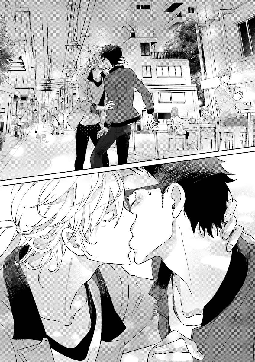 人魚王子様-人魚王子1