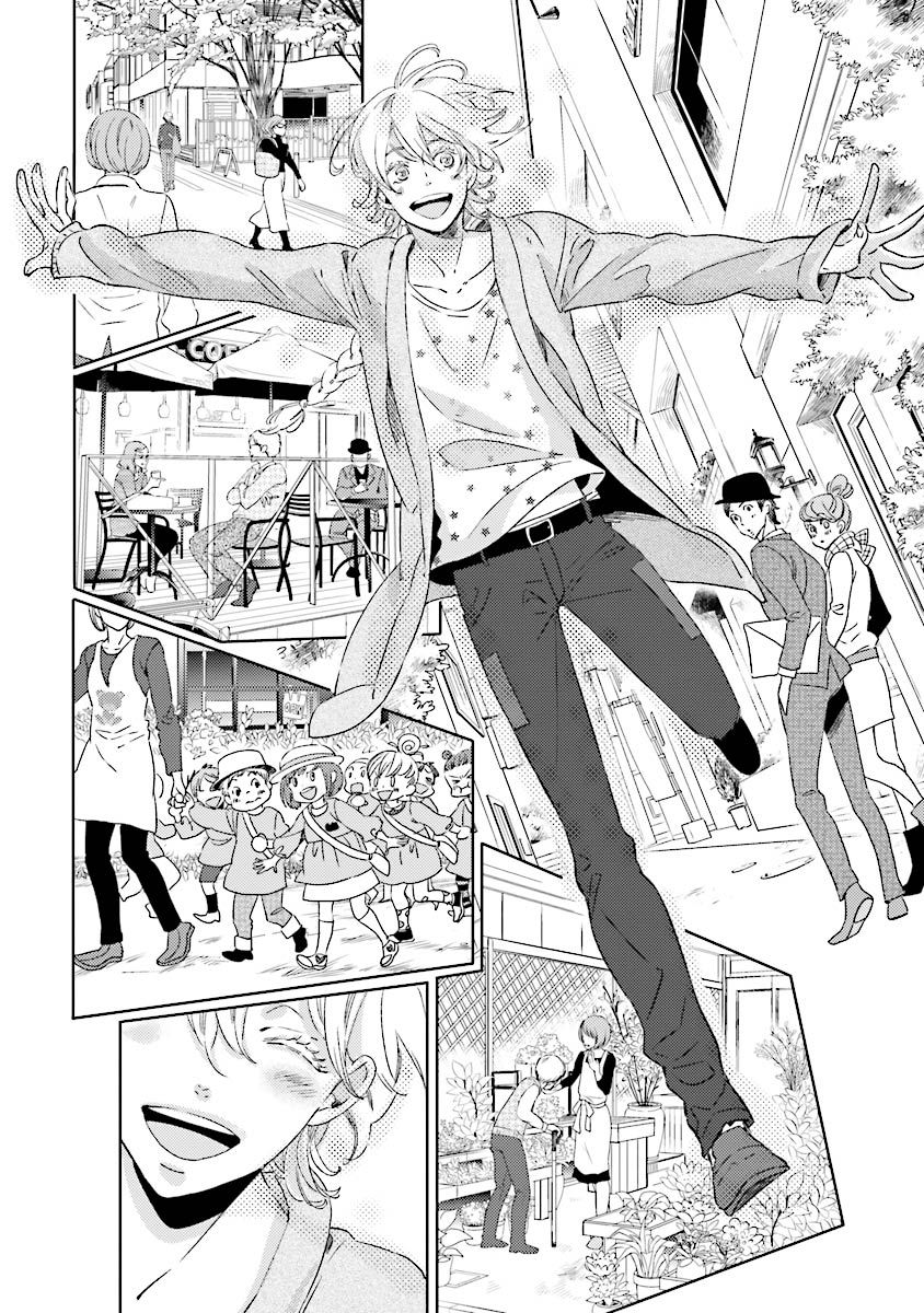 人魚王子様-人魚王子1