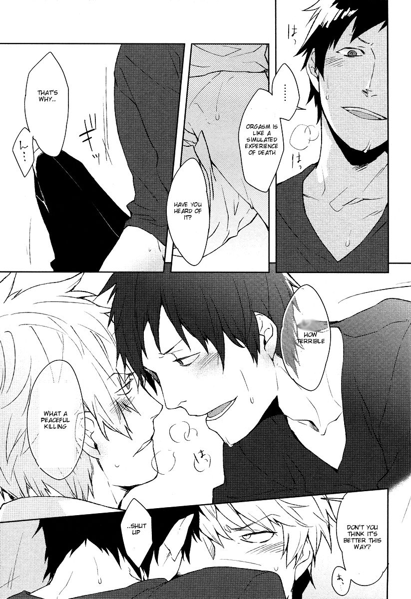 家政婦を家畜化调教家政妇ch.1-28