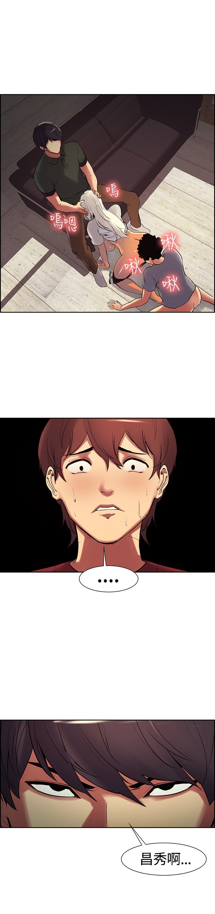 家政婦を家畜化调教家政妇ch.1-28