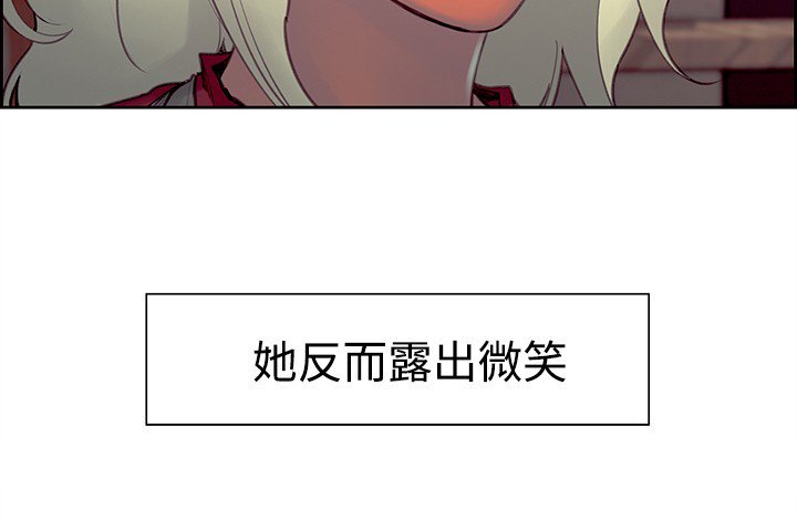 家政婦を家畜化调教家政妇ch.1-28