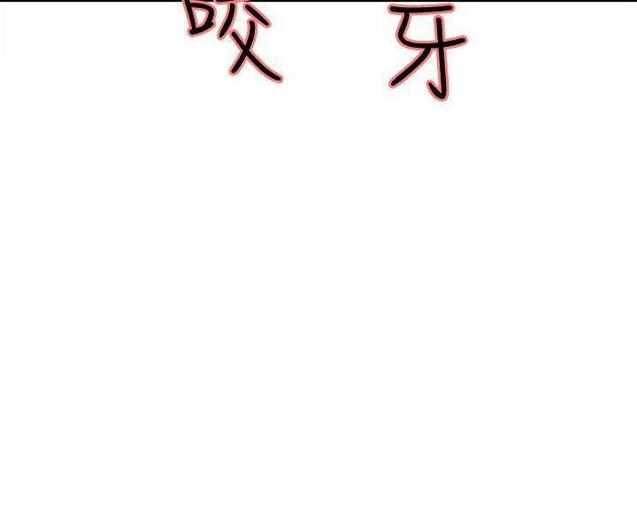 家政婦を家畜化调教家政妇ch.1-28