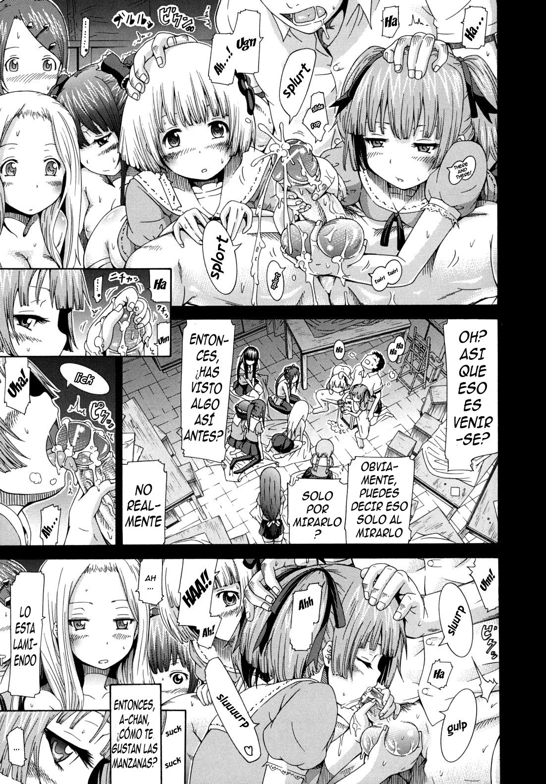 少女×少女×少女