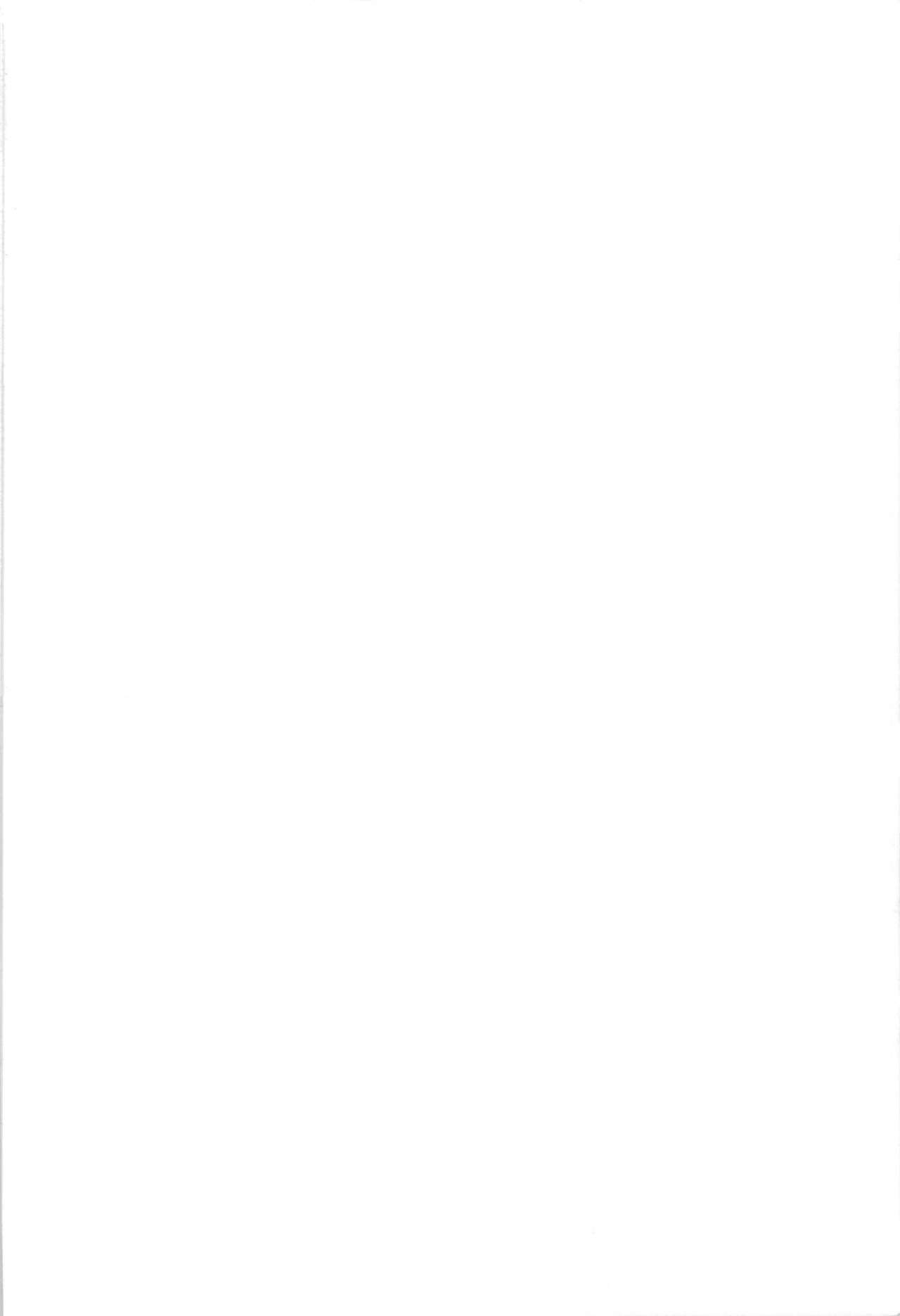 輿水幸子の総集編