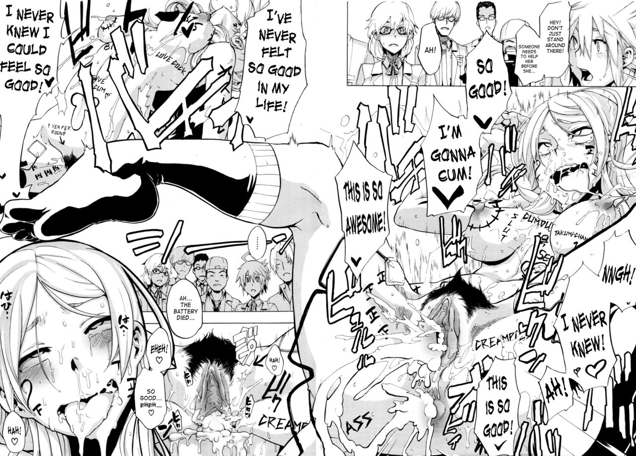 TSFモノガタリ{サハ+デスデス}