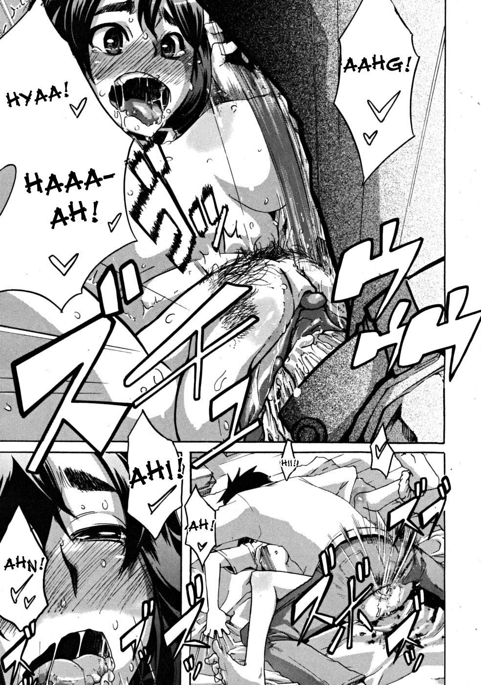 TSFモノガタリ{サハ+デスデス}