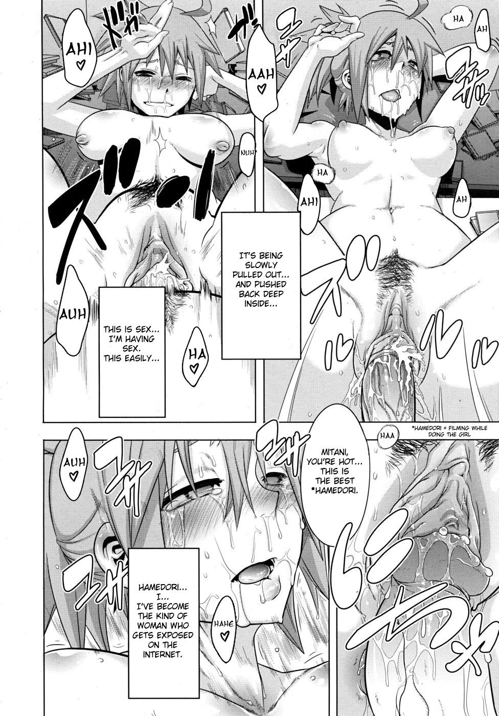 TSFモノガタリ{サハ+デスデス}