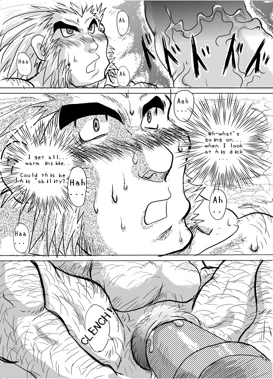 緋色の目