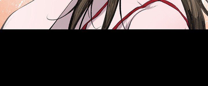 min xi敏希ch.1〜2