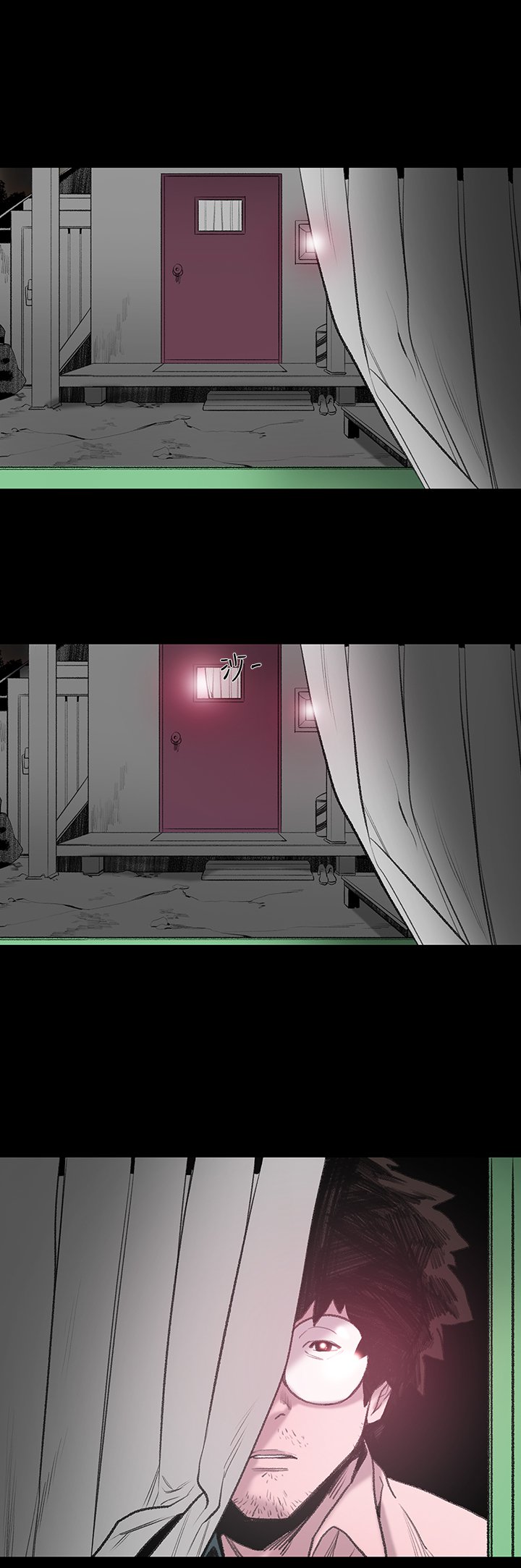 min xi敏希ch.1〜2