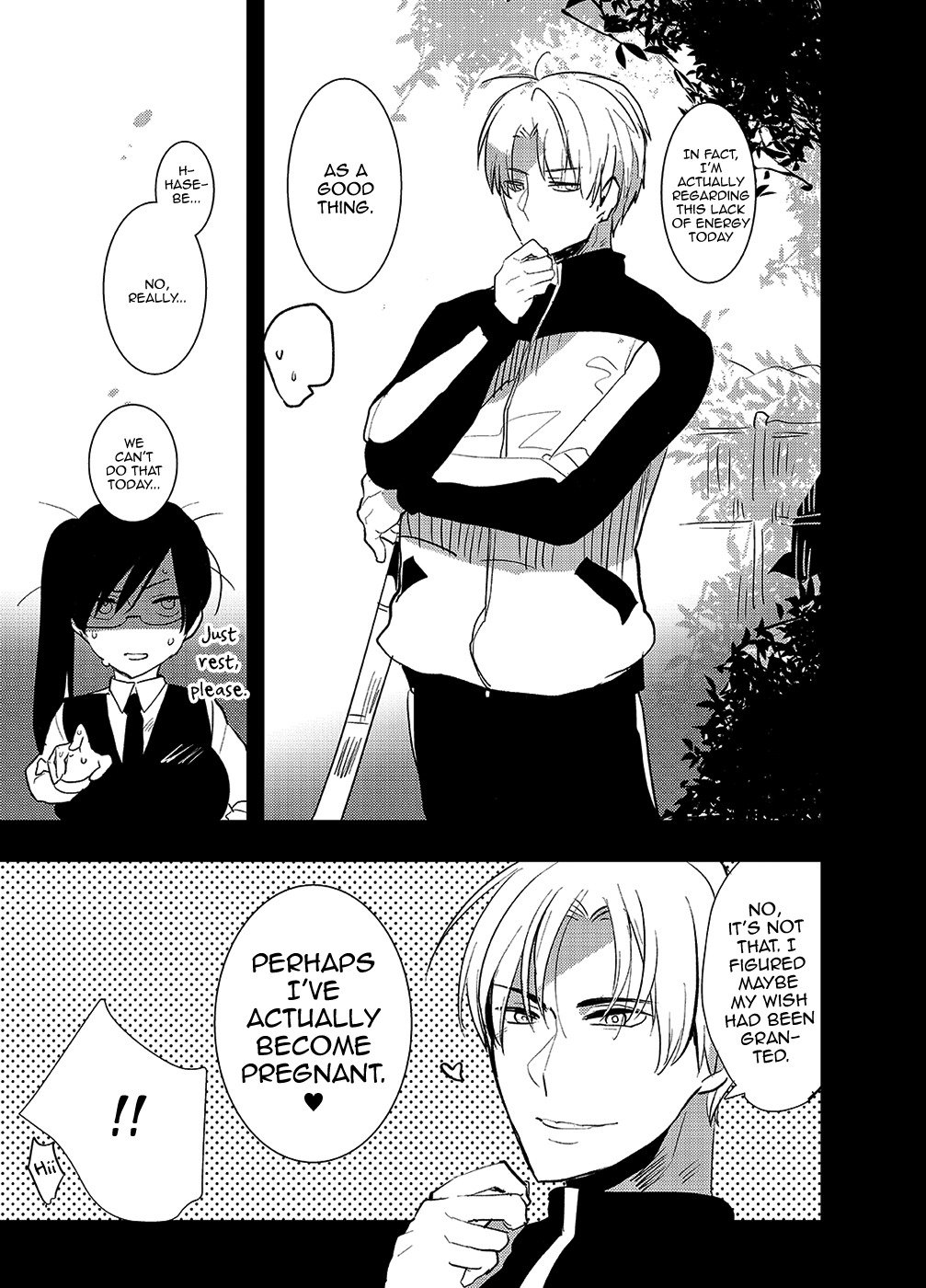 ふたなり恩納三輪×刀のエロ本2