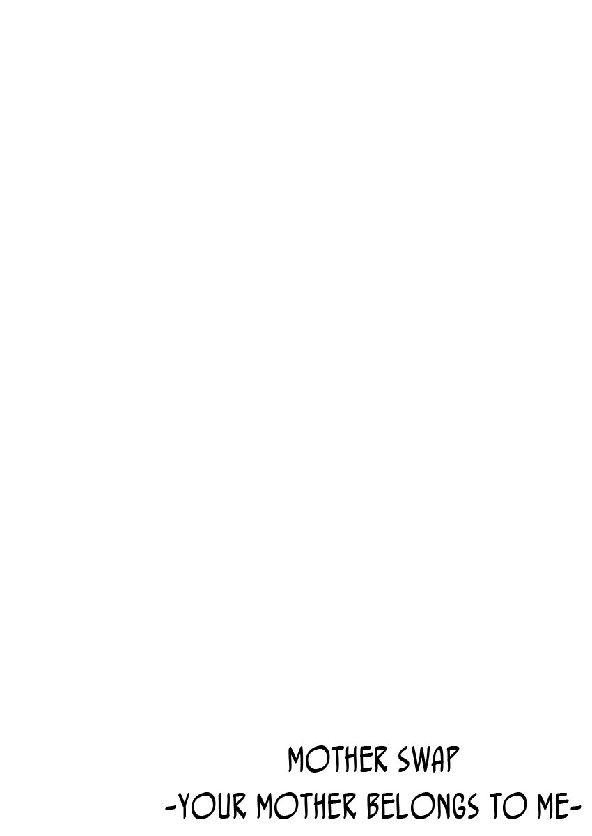 ハハオヤスワップ-オマエのカーちゃんオレのモノ2 |マザースワップ-あなたのお母さんは私に属しています2