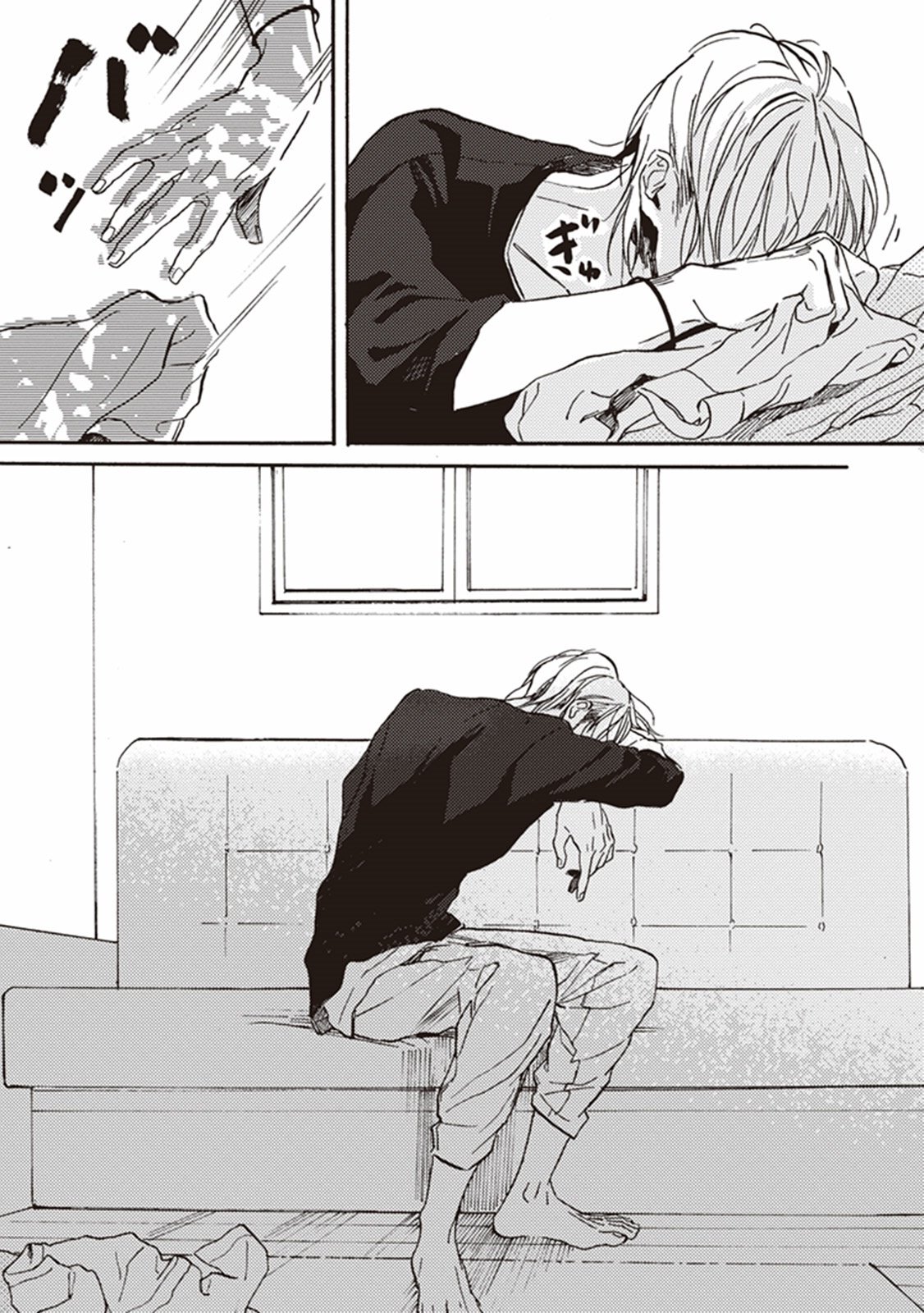 かれの初恋は、どくかあるいは