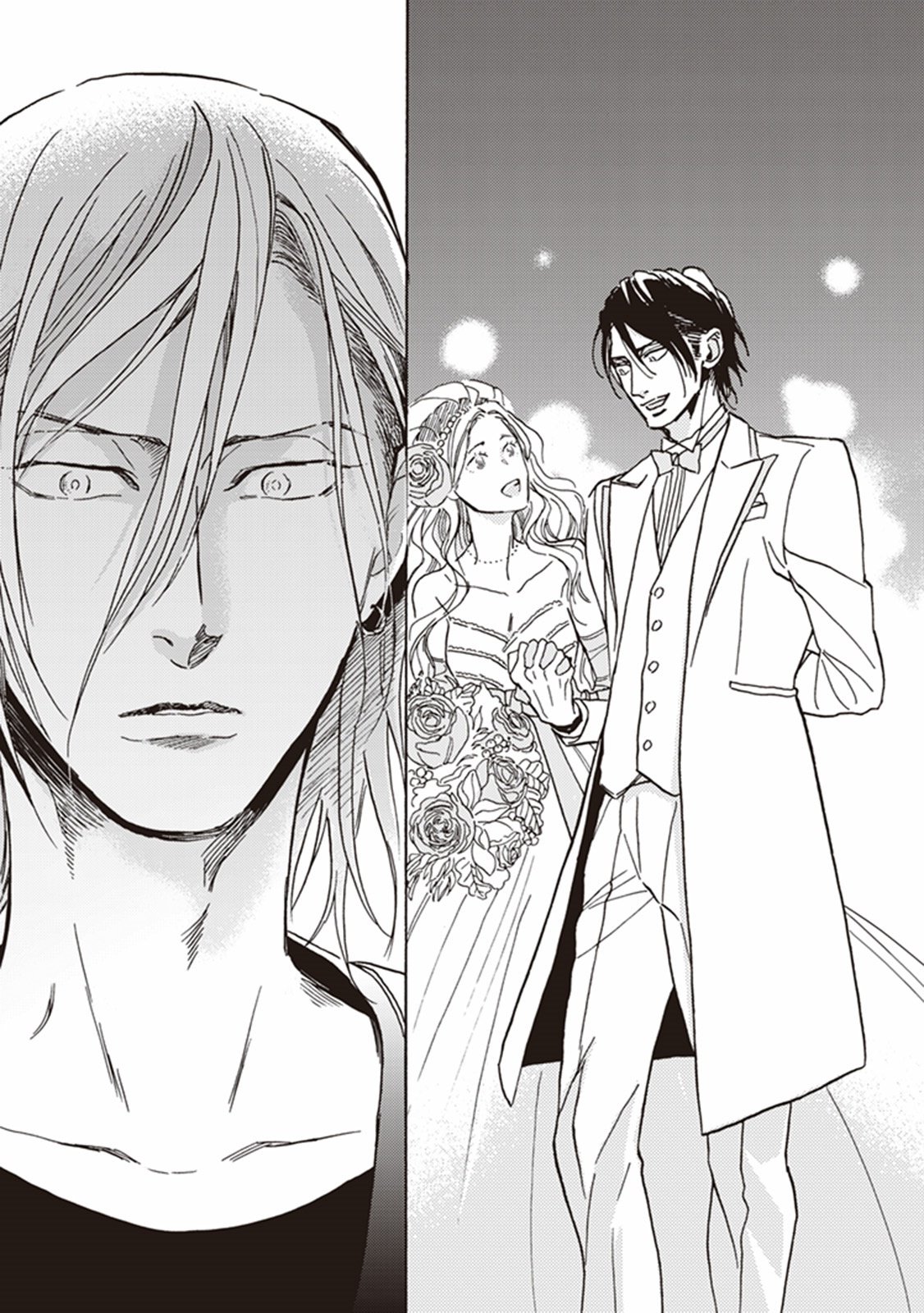 かれの初恋は、どくかあるいは