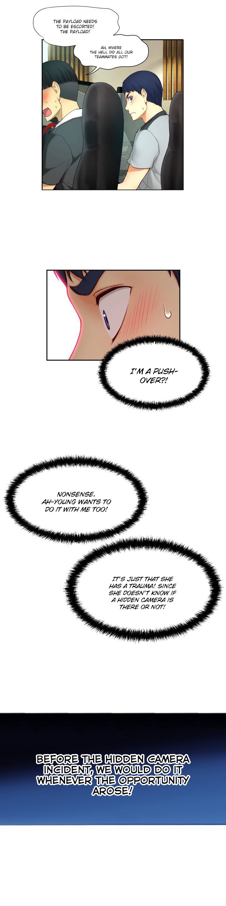 ミアの道具Ch.0-1