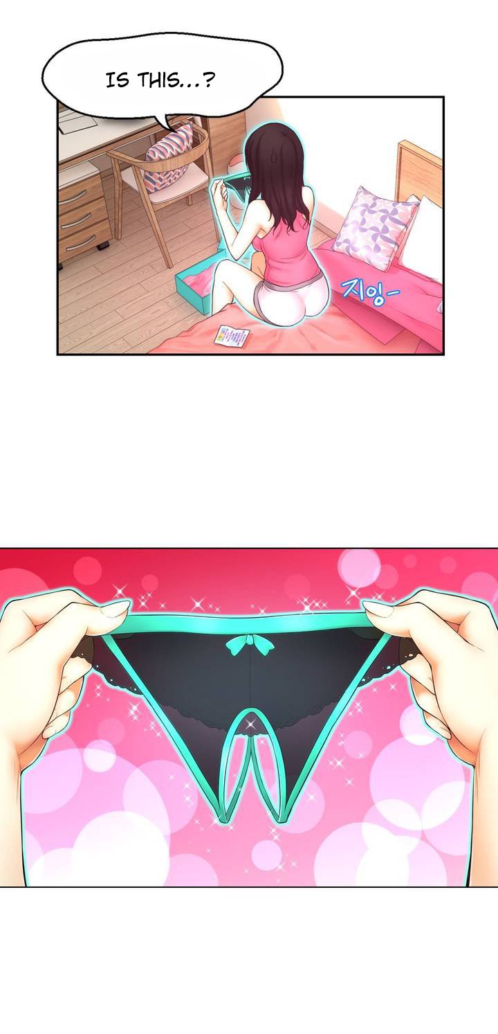 ミアの道具Ch.0-1