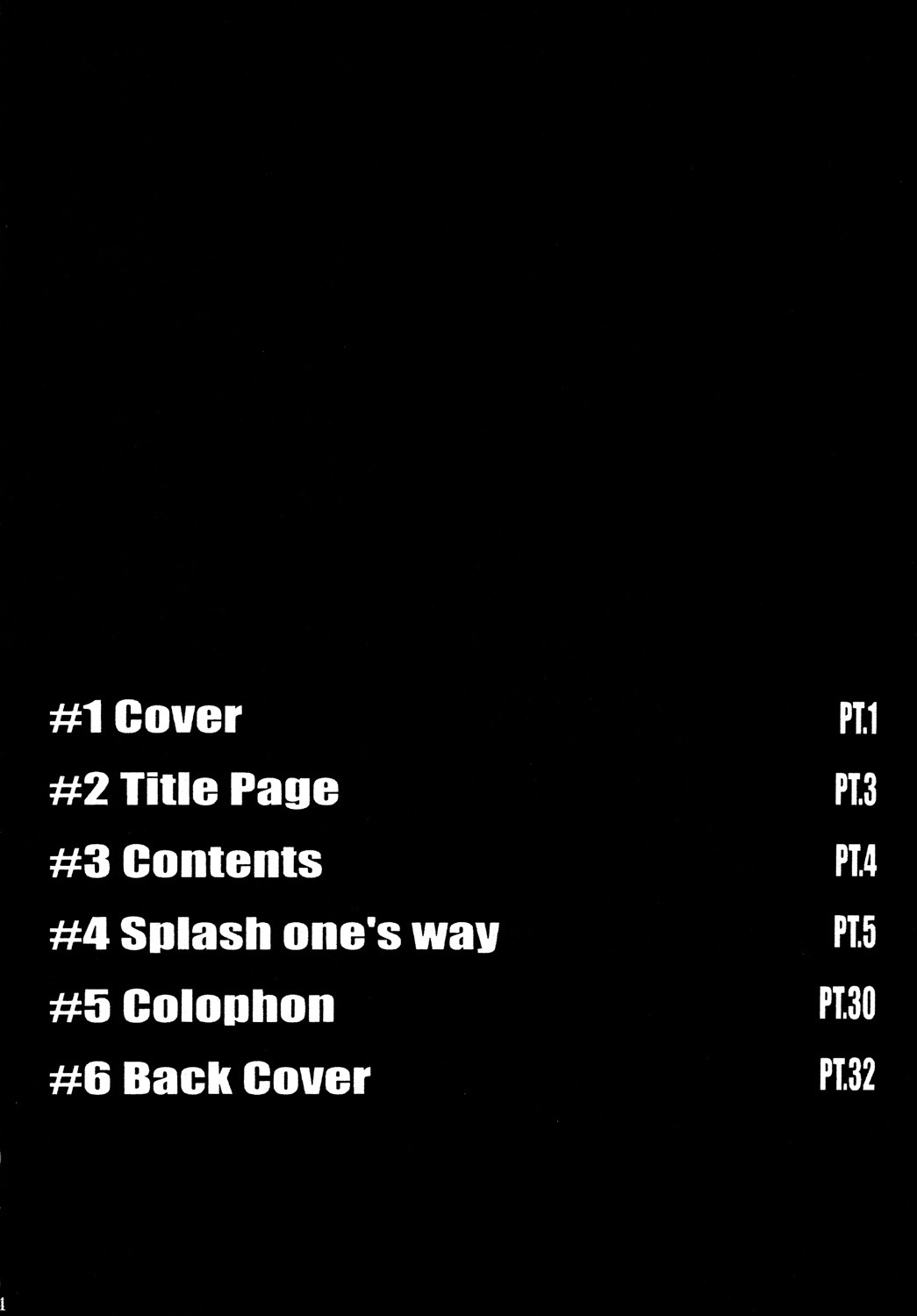 ゾーン48〜スプラッシュワンズウェイ〜