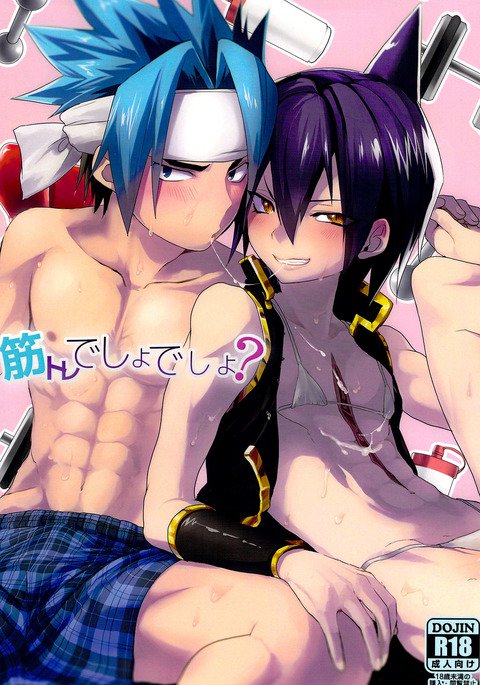 キントアでしょでしょ？ |これは筋力トレーニングではありませんか？