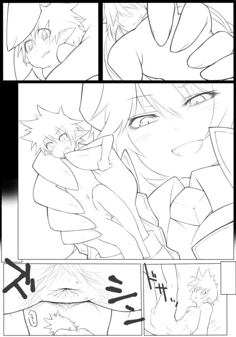 Airomed＆amp; amp; Fairy